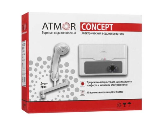 Водонагреватель ATMOR CONCEPT 5 KW COMBI